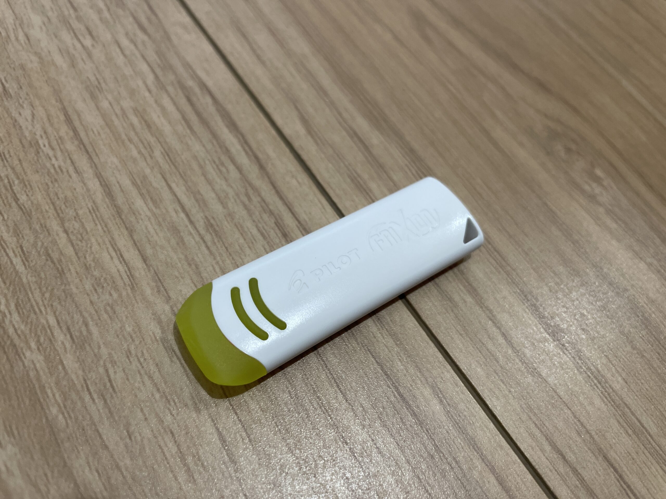 フリクションイレーザー